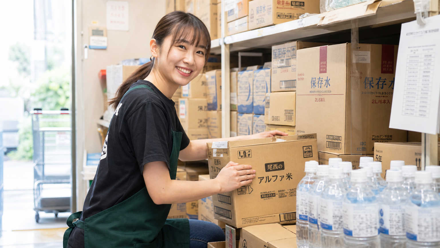 店舗に必要な備蓄品リスト
